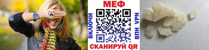 Цена Дно Альфа ПВП МАРИХУАНА Меф ГАШ