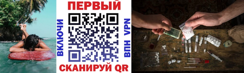 АМФ Premium  OMG   Дно 