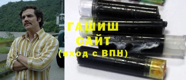 экстази Алзамай