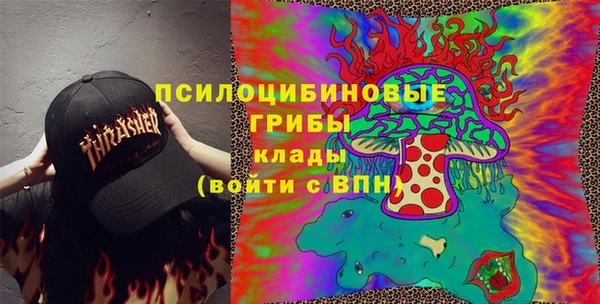 гашишное масло Алексеевка