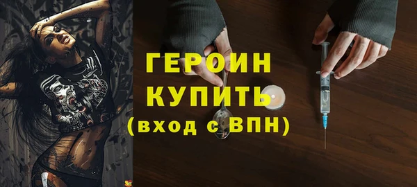 крисы Россошь