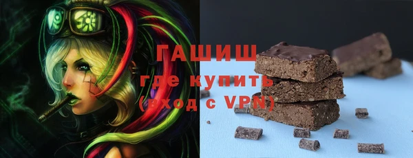 гашишное масло Алексеевка
