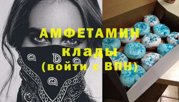гашишное масло Алексеевка