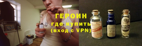 гашишное масло Алексеевка