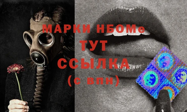 экстази Алзамай