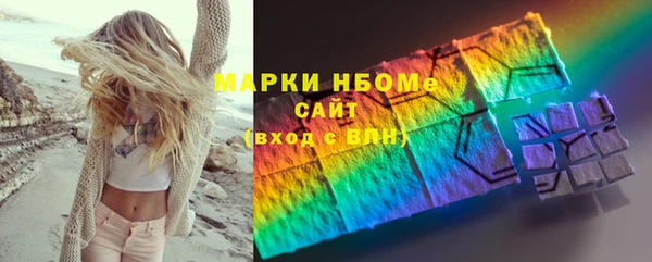 экстази Алзамай
