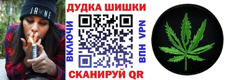 Канабис Bruce Banner  Дно 